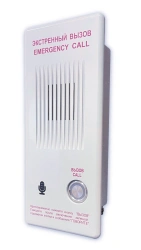 Emergency communication unit BES-28 SAESH.465489.099