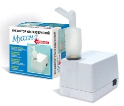 Ultrasonic inhaler Musson-2-03