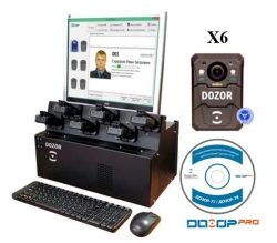 Information Registration Complex "Dozor-78" BRUA.463327.003-11 consisting of: terminal BRUA.012306.003 - 1 pc; registration devi