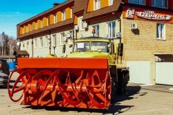 Milling-rotor snowplough SFR-1 model 7963 MB on the base of URAL 4320-4151-79, 4320-4151-81, 4320-41 chassis.