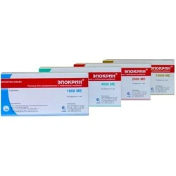 Epocrine (Epoetin alfa), solution for intravenous and subcutaneous administration 1000 IU, ampoules 1ml x 10pcs.