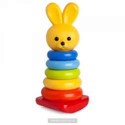 Bunny rocking pyramid