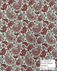 Mixed knitted fabric culinary plain weave 50% cotton, 50% polyester