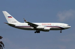Current repair of aircraft 96014,96018,96021 in terms of complete repainting