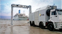 Mobile Inspection and Inspection Complex "MIDK-9232"
