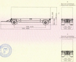 Trailer SAV 83432K