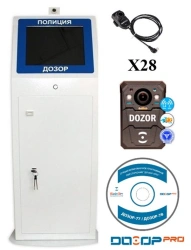 Information registration complex "Dozor-78" BRUA.463327.003-25 consisting of: terminal BRUA.012328.003 - 1 pc; registration devi