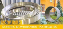 Other aluminium products