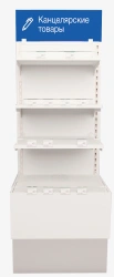 Barrier for open display 700 C+