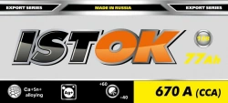Battery 6ST-77L(LR)