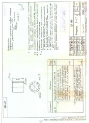 Bushing B-27 CP 189-02 (392-003)