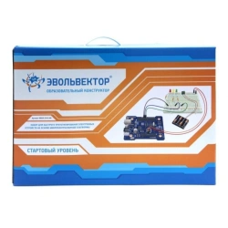 Kit for rapid prototyping of electronic devices on the basis of a microcontroller platform. Starter level