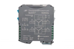Intrinsic safety barriers NBI