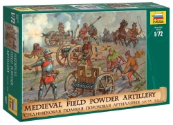 Assembled model "Medieval Field Artillery"