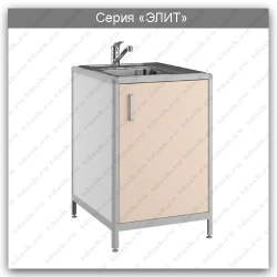 Laboratory table with sink Elite series: SLM.01.00