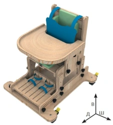 Puma seat support (Size 7)
