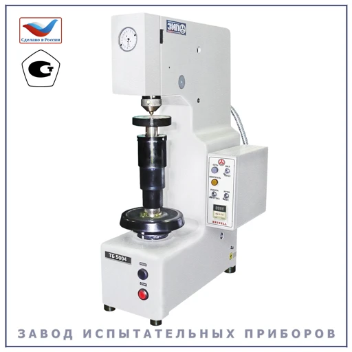 Brinell Hardness Tester TB 5004 for Metal Hardness Measurement