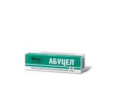 Protective paste coating for skin around stoma "Abucel" 45g