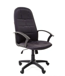 CHAIRMAN 737 armchair
