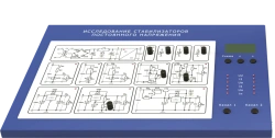 Laboratory installation for research of constant voltage stabilisers (EE-SPN)