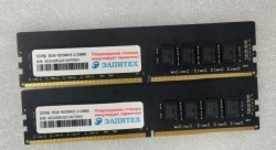 RAM module ET417-5 UDIMM 8 GB