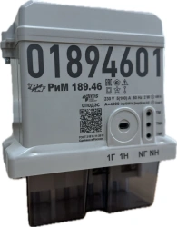 Single-phase electricity meters RIM 189.46