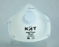 PPE. Filtering mask (respirator) for protection against aerosols Rutex® F2101 FFP2 NR