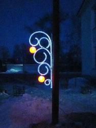 LED console (LED panel) "Orenburg" - decorative street lamp on brackets (modifications 220V, 24V,12V)