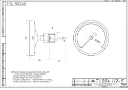 Bimetallic thermometer TBf-225 IP54 100 USH