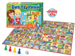 Board game. Quiz in pictures "What is good?"