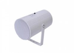 Sounder "Glagol ZP-20" sounder projector