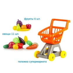 Supermarket trolley with fruit and vegetables