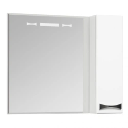Mirror Aquaton Dior 80 right 1A168002DR01R1.A168.0.02D.R01.R