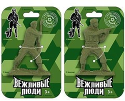 Soldiers HELPFUL PEOPLE (1 piece on cardboard: soldier with shovel or pistol shooter)