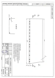 Awning of vehicle GAZ-330202