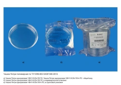 Polymer Petri dish according to TU 9398-002-54287340-2010: Disposable Petri dish ChBN1-V-20x150 PS