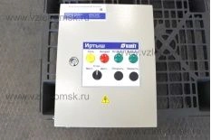 Irtysh series control cabinet