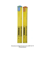 Instrumentation control and measuring point KS.TN "Mendeleevets" without built-in EHS units