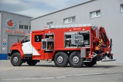 Fire-rescue vehicle APS-4,?-?, type 5881S, modification 5881S7, on chassis Ural-4320-6951-70, 4320-6951-72, 4320-6951-74.
