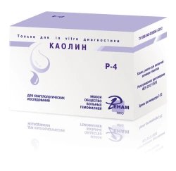 Kaolin, reagent for contact activation of haemostasis (Kaolin) according to TU 9398-040-05595541-2012