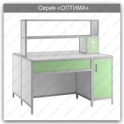 Laboratory island table Optima Series: SLO.02.00