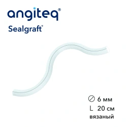 Synthetic knitted linear collagen-coated blood vessel prosthesis D 6mm L 20cm