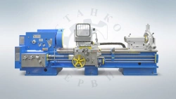 Screw-cutting lathe 1M63N-1