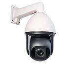 Swivelling video camera HD1320SDM(18X)7HSR