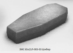 ZMS 65x21L-003-03 Schieber