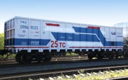 Gondola wagons with blind body, model 12-9869