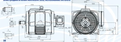 AC motors of AINKEM 355 series asynchronous with phase rotor, power not more than 75 kW, but not more than 375 kW