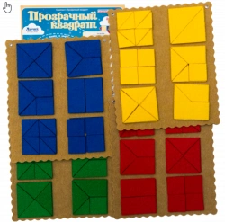 Transparent square LARCHIK (carpet, yellow)
