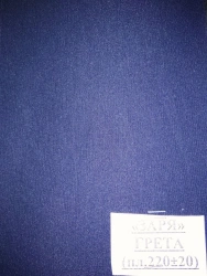 Smooth-dyed suit fabric "ZARYA" art. 18KS01-C