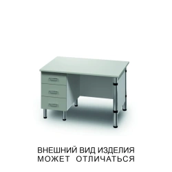 Single desk with three drawers and screen